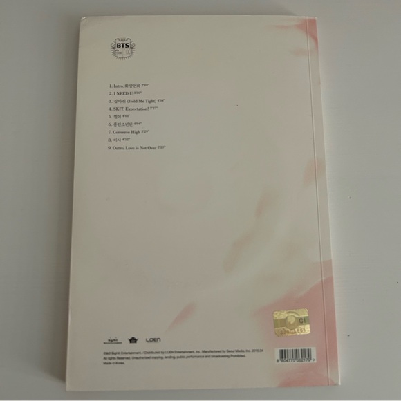 BTS HYYH Part 1 Pink Version - Picture 5 of 10